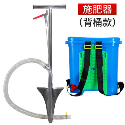 上海黃浦區(qū)施肥機(jī)械批發(fā) 果樹施肥器一畝田熱銷，125.00元/臺(tái)解析