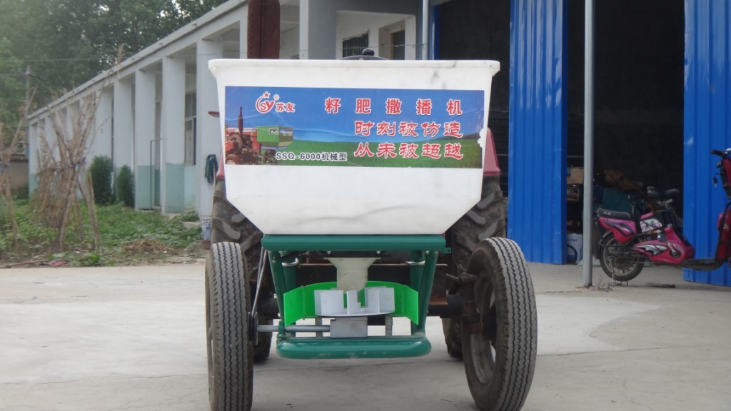 蘇友牌精品前置式撒肥機 您身邊的高效施肥解決方案